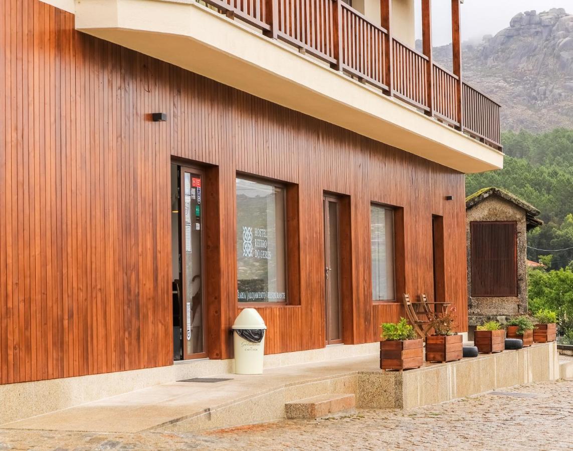 Hostel Retiro Do Герес Экстерьер фото